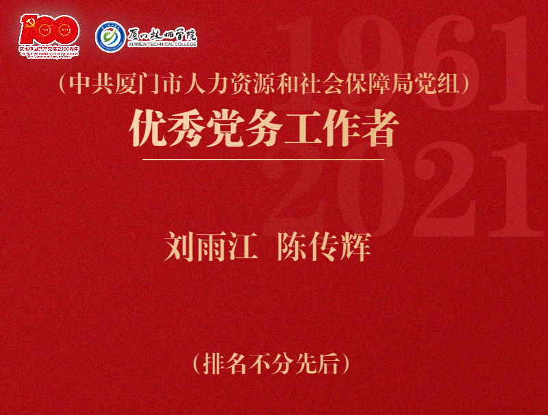 稿定设计-5.png