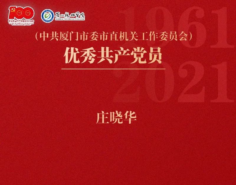 稿定设计-6.png