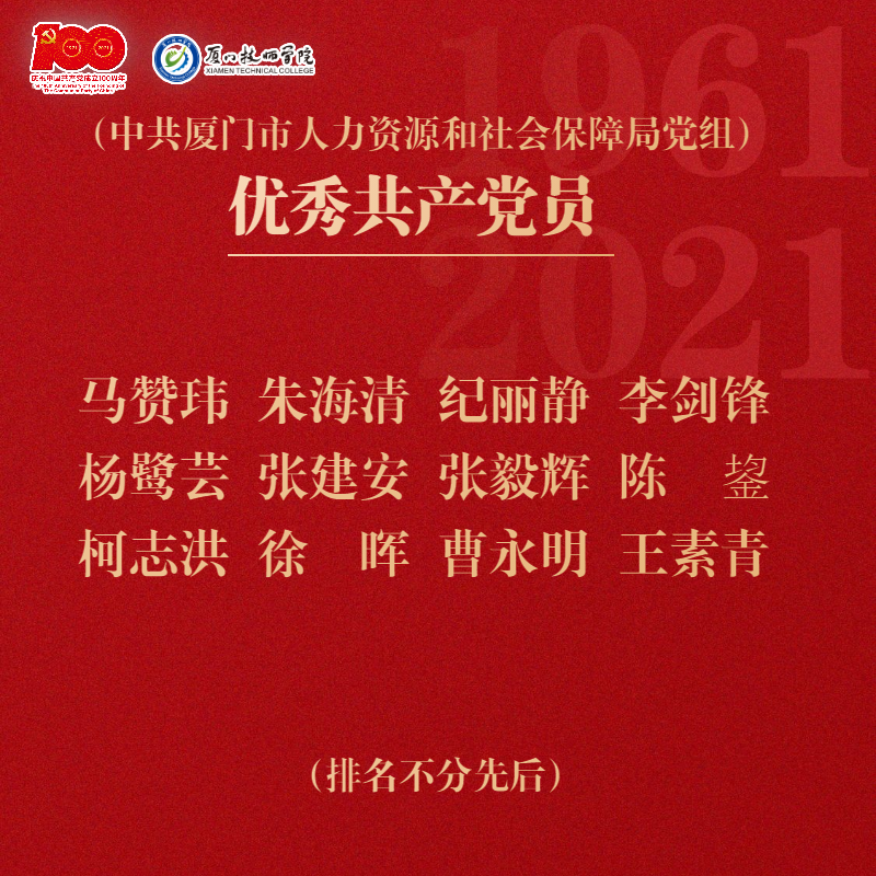 稿定设计-4.png