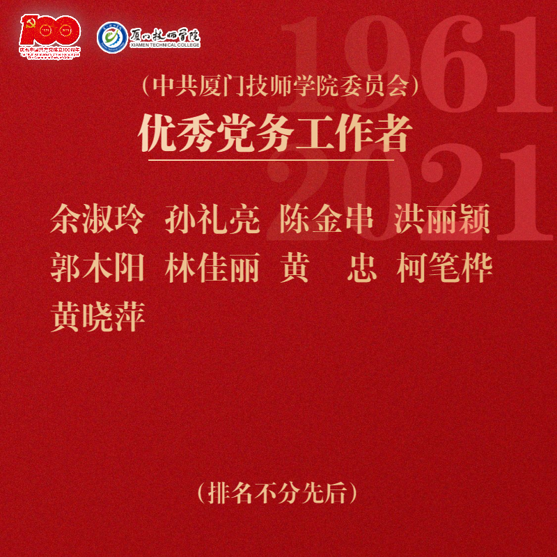 稿定设计-3.png