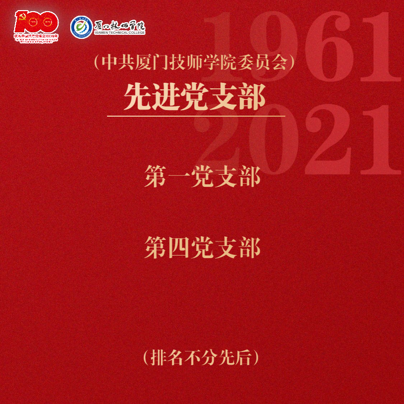 稿定设计-2.png