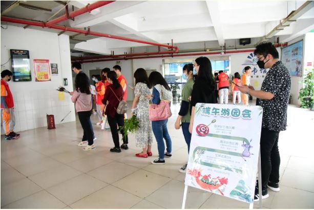 浓情端午 趣味游园——我院开展端午游园会活动 营造浓厚节日氛围