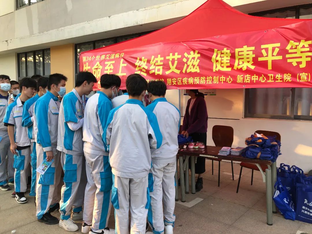 微信图片_20211130191248.jpg
