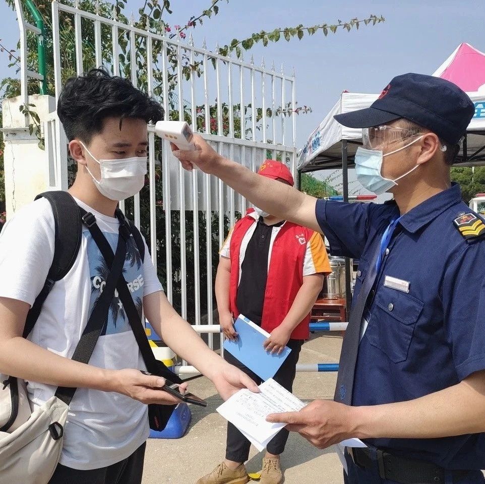 【开学报到】好久不见，厦门技师人！